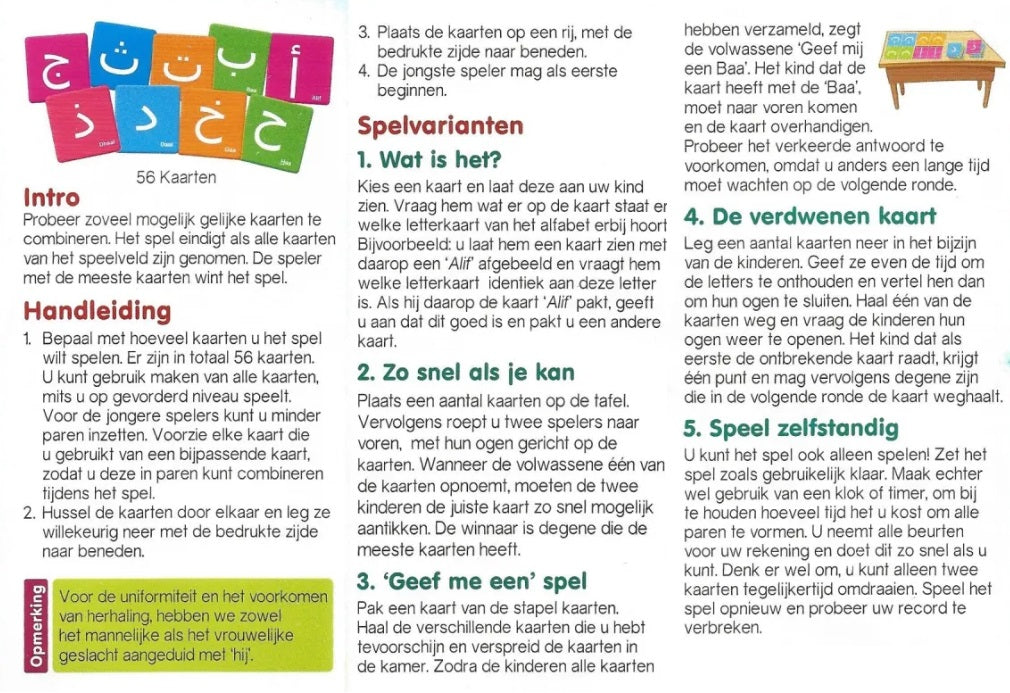 Arabisch combinatiespel