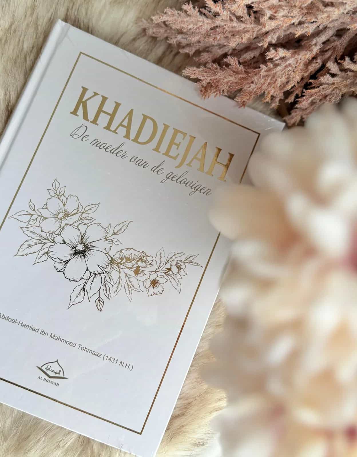 Khadija, de moeder van de gelovigen