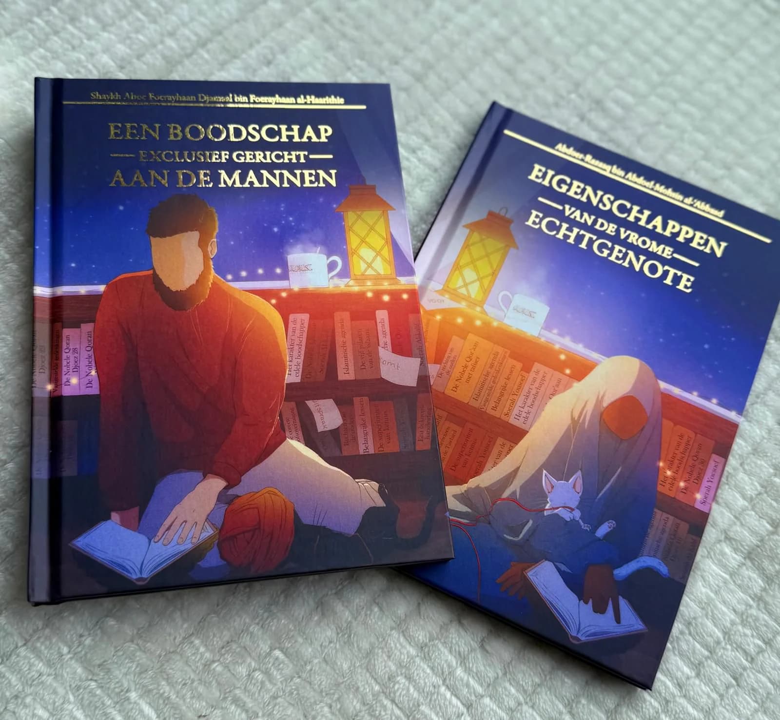 Eigenschappen van de vrome echtgenote (4)