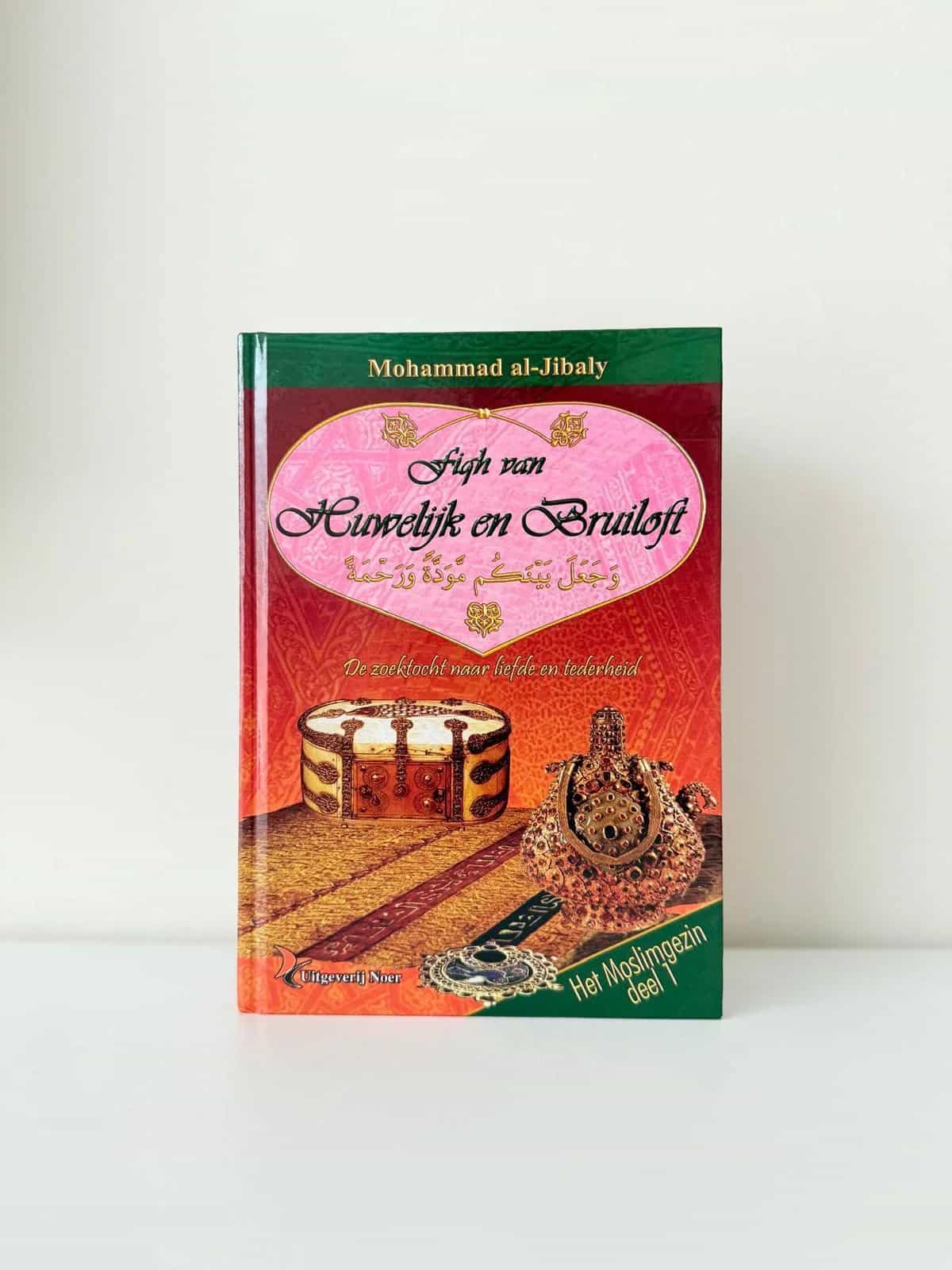 Fiqh van huwelijk en bruiloft, de zoektocht naar liefde en tederheid