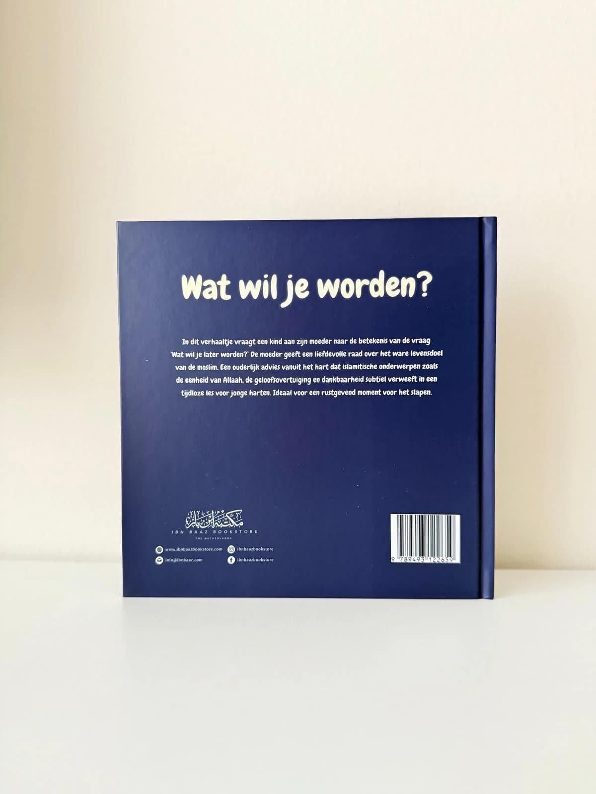 Wat wil je worden?