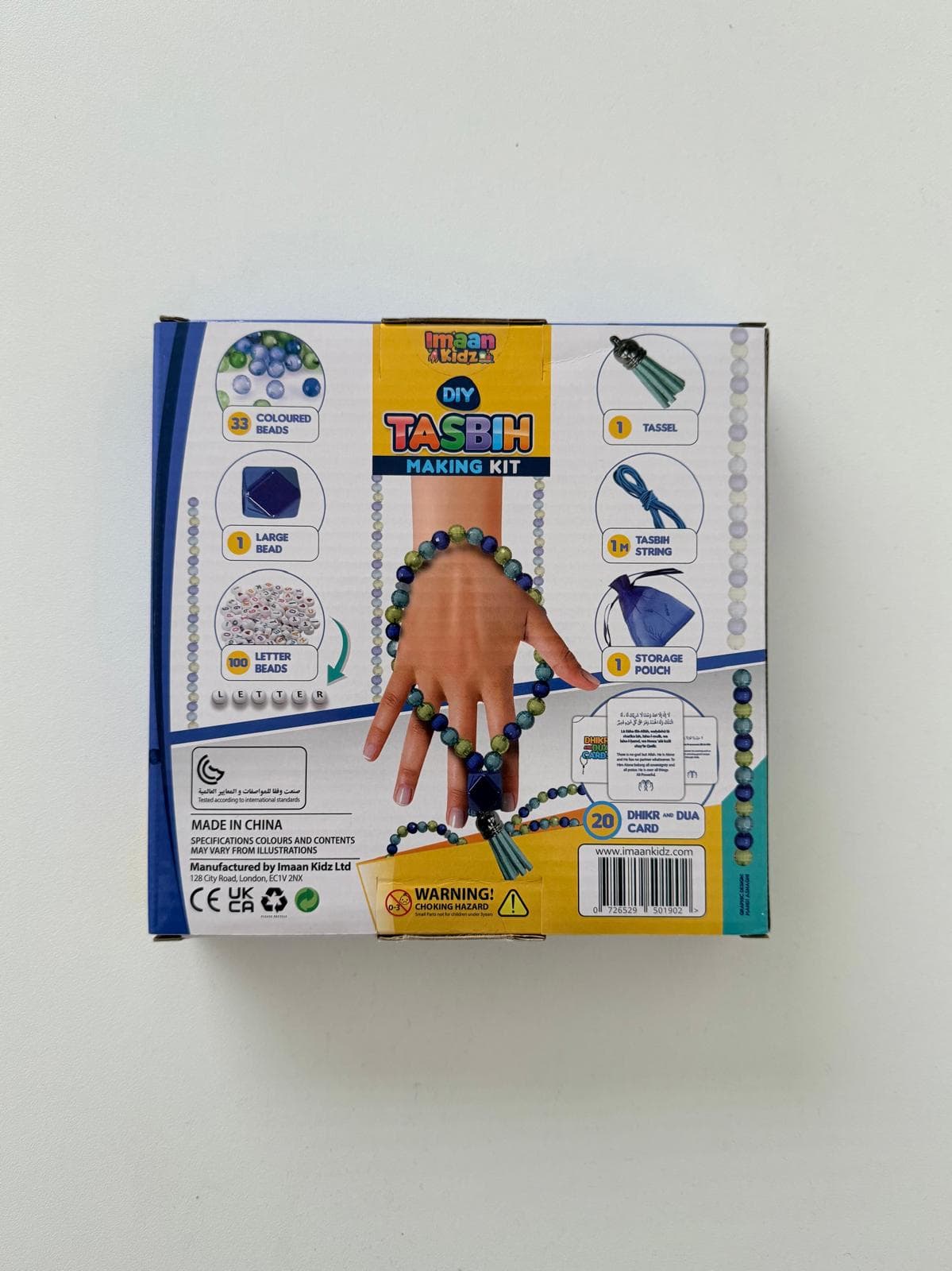 Tasbih-set