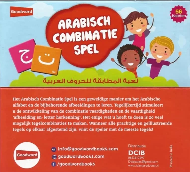 Arabisch combinatiespel