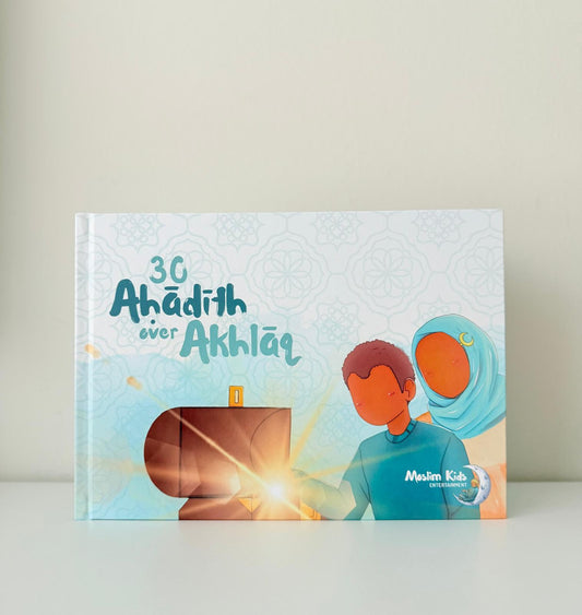 30 Ahadith over Akhlaq