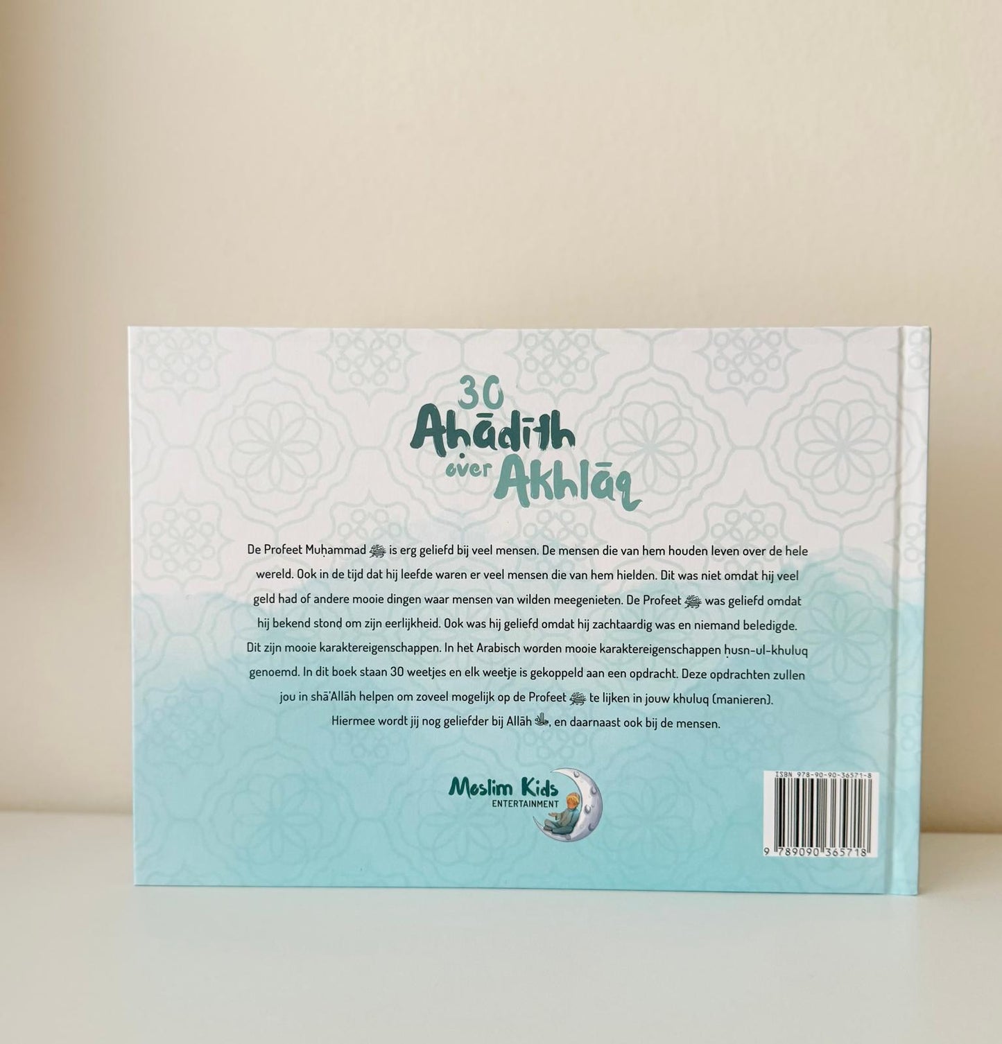 30 Ahadith over Akhlaq