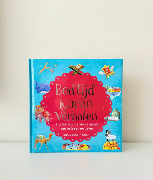 Bedtijd Koran verhalen