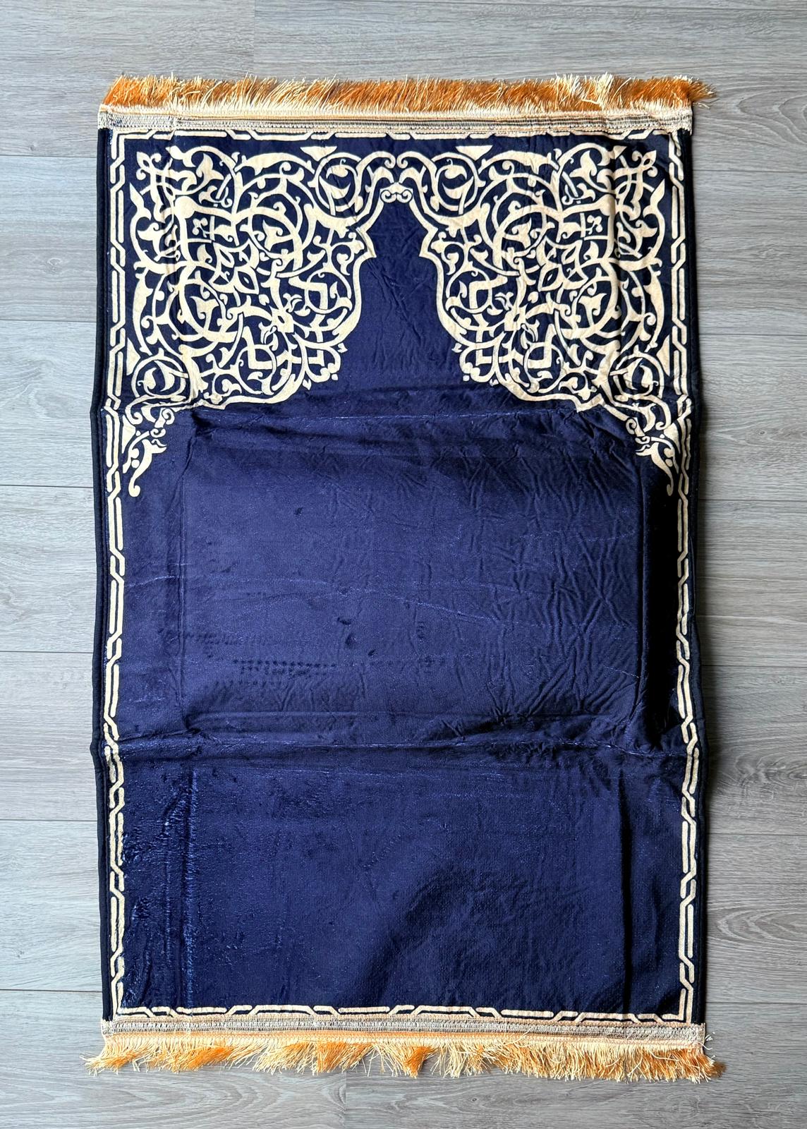 Ergonomisch Gebedskleed patroon koepel