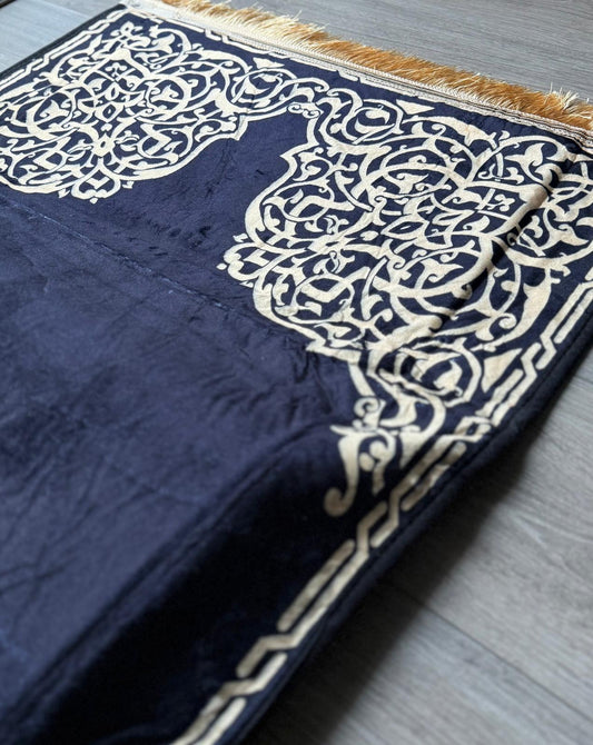 Ergonomisch Gebedskleed patroon koepel