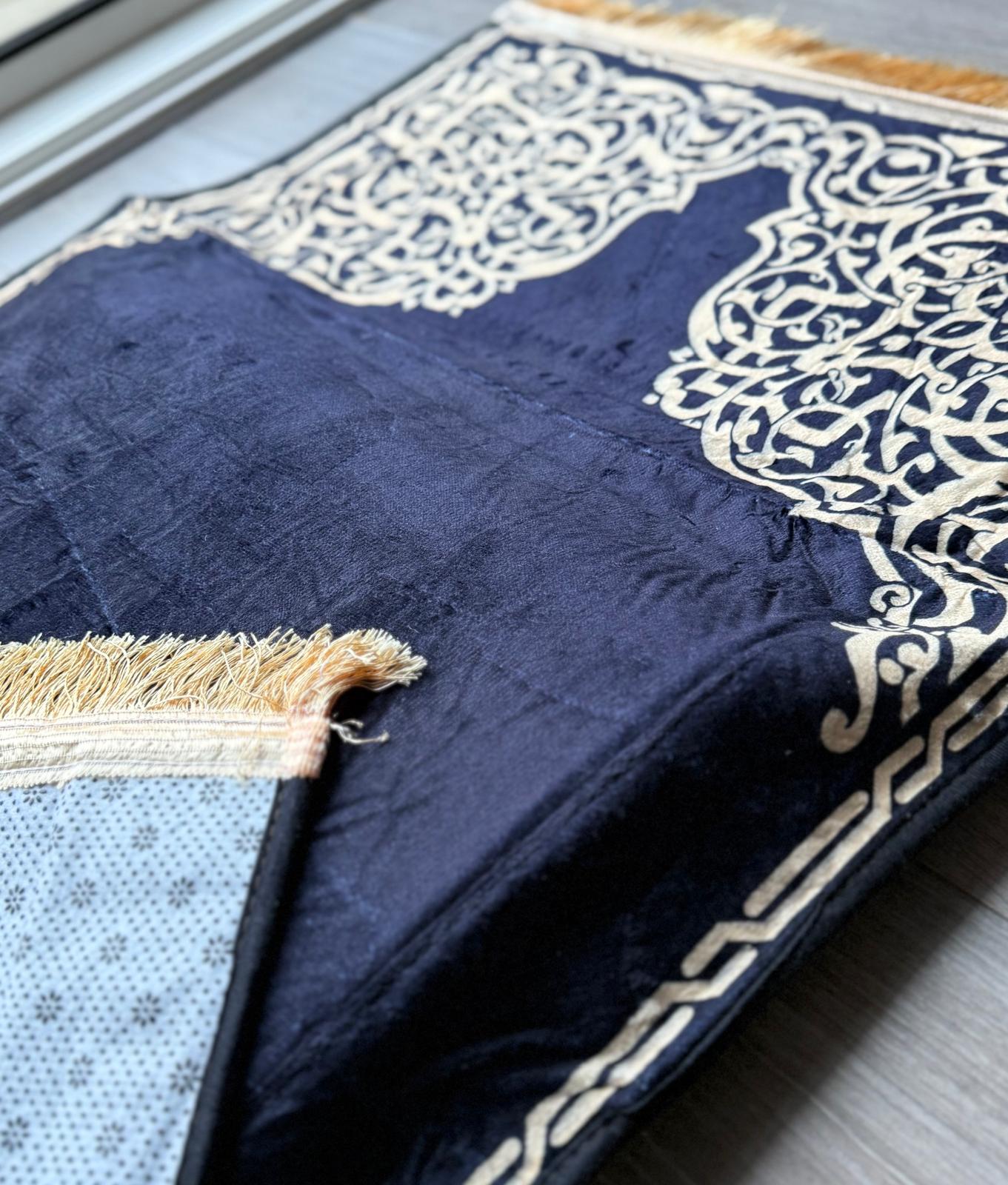 Ergonomisch Gebedskleed patroon koepel