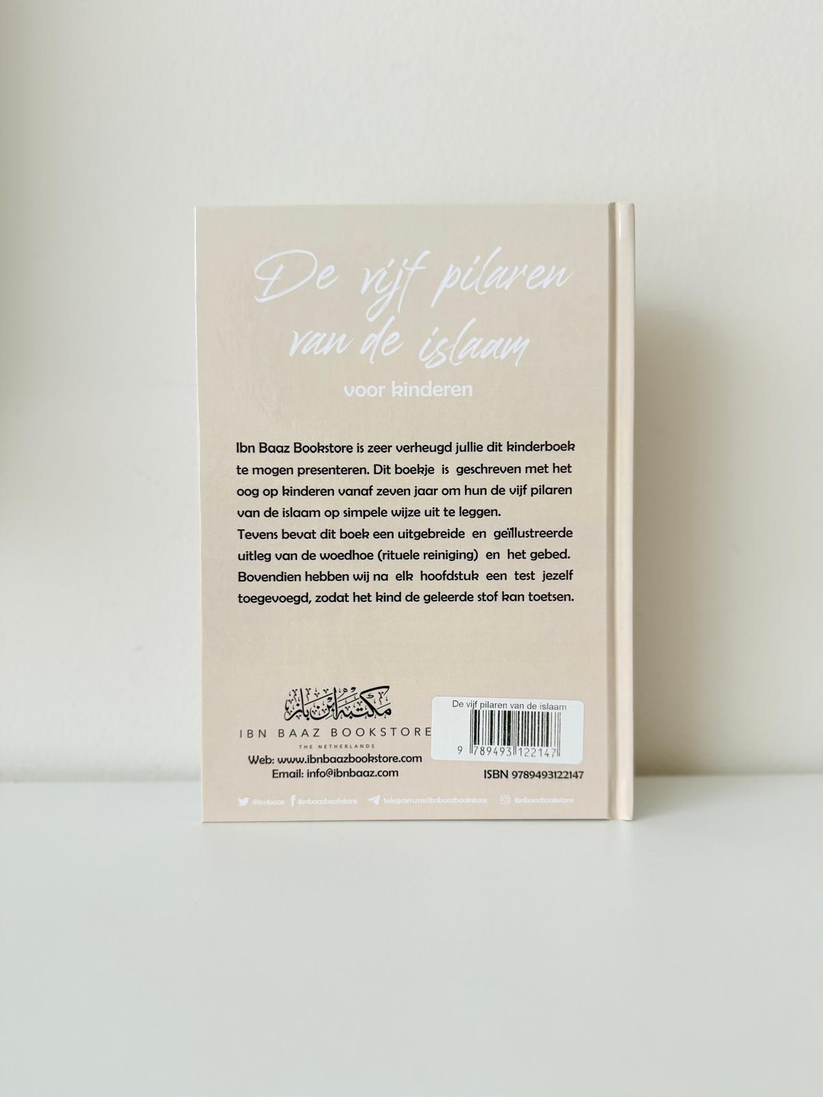 De vijf pilaren van de islaam