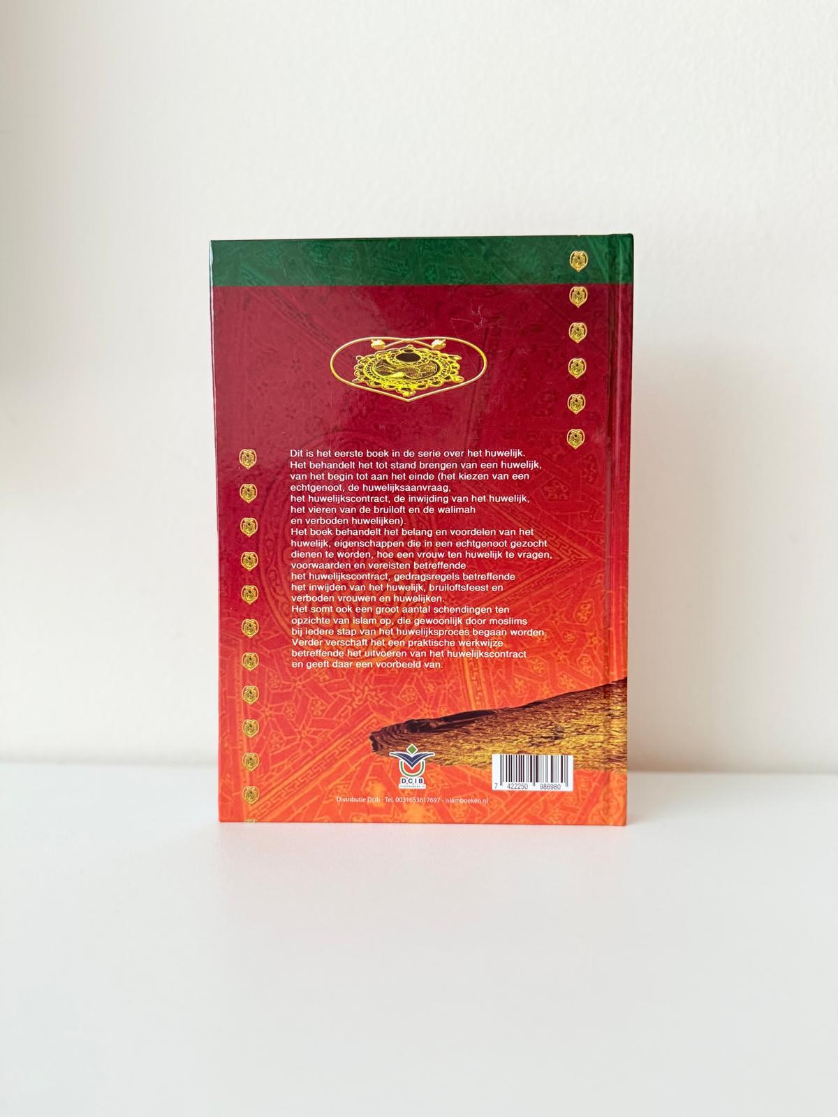 Fiqh van huwelijk en bruiloft, de zoektocht naar liefde en tederheid