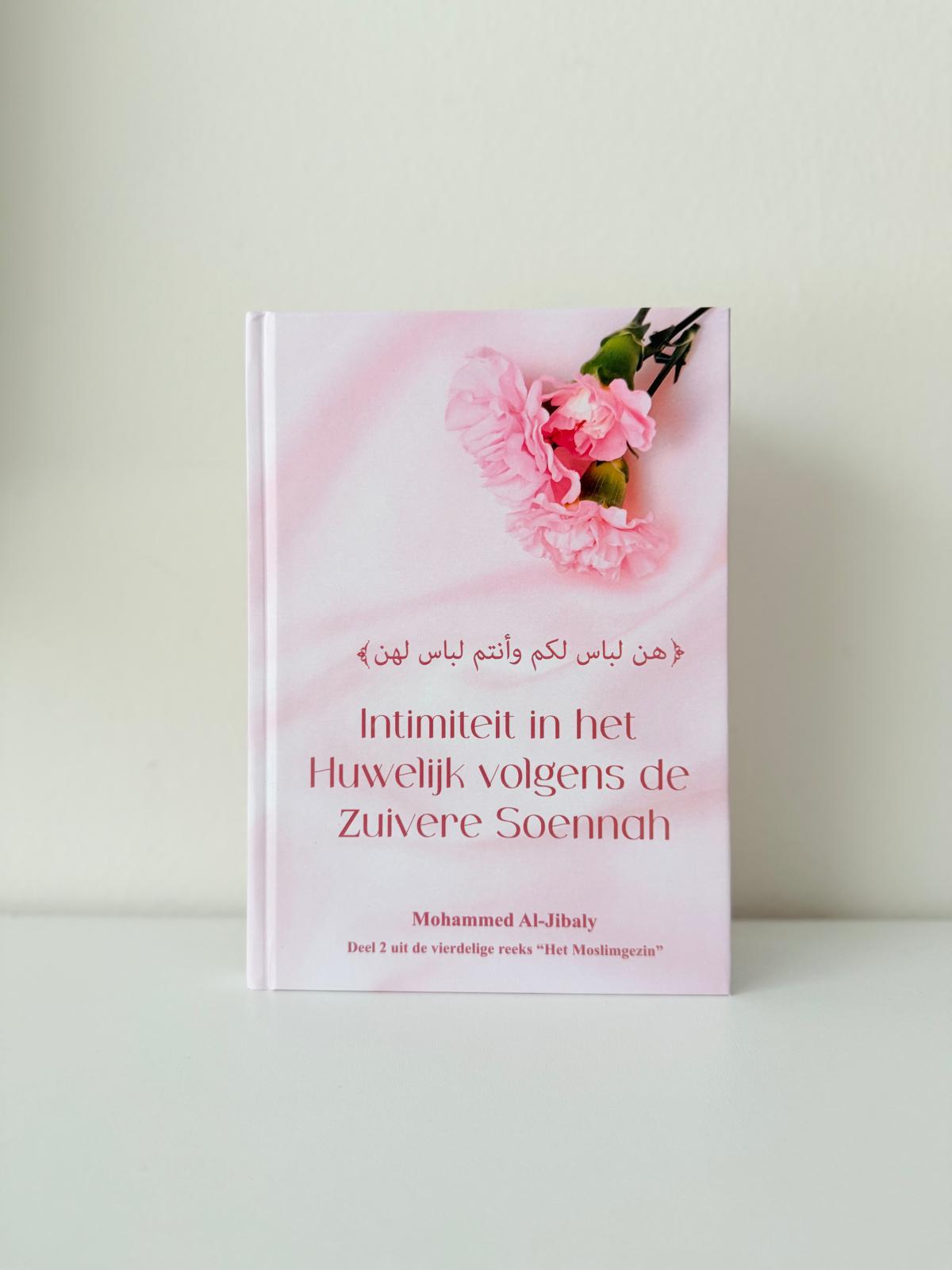 Intimiteit in het huwelijk volgens de zuivere Soennah