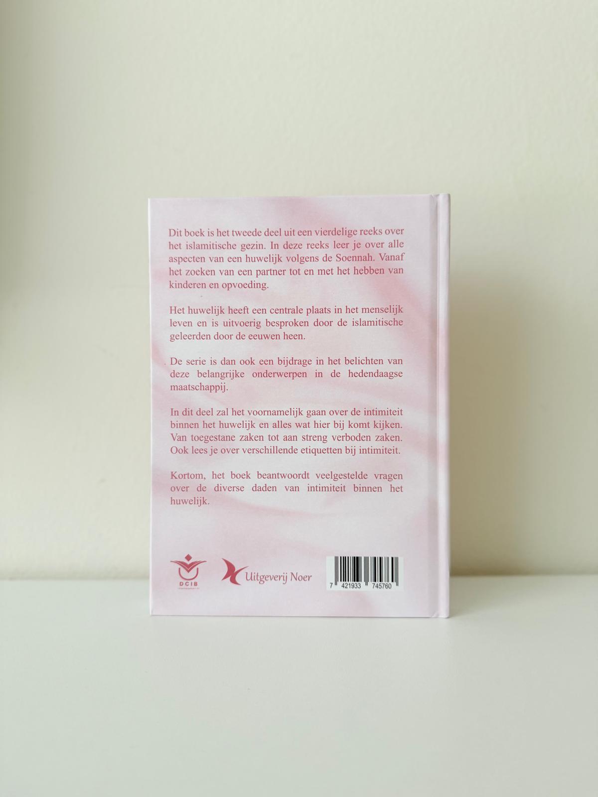 Intimiteit in het huwelijk volgens de zuivere Soennah