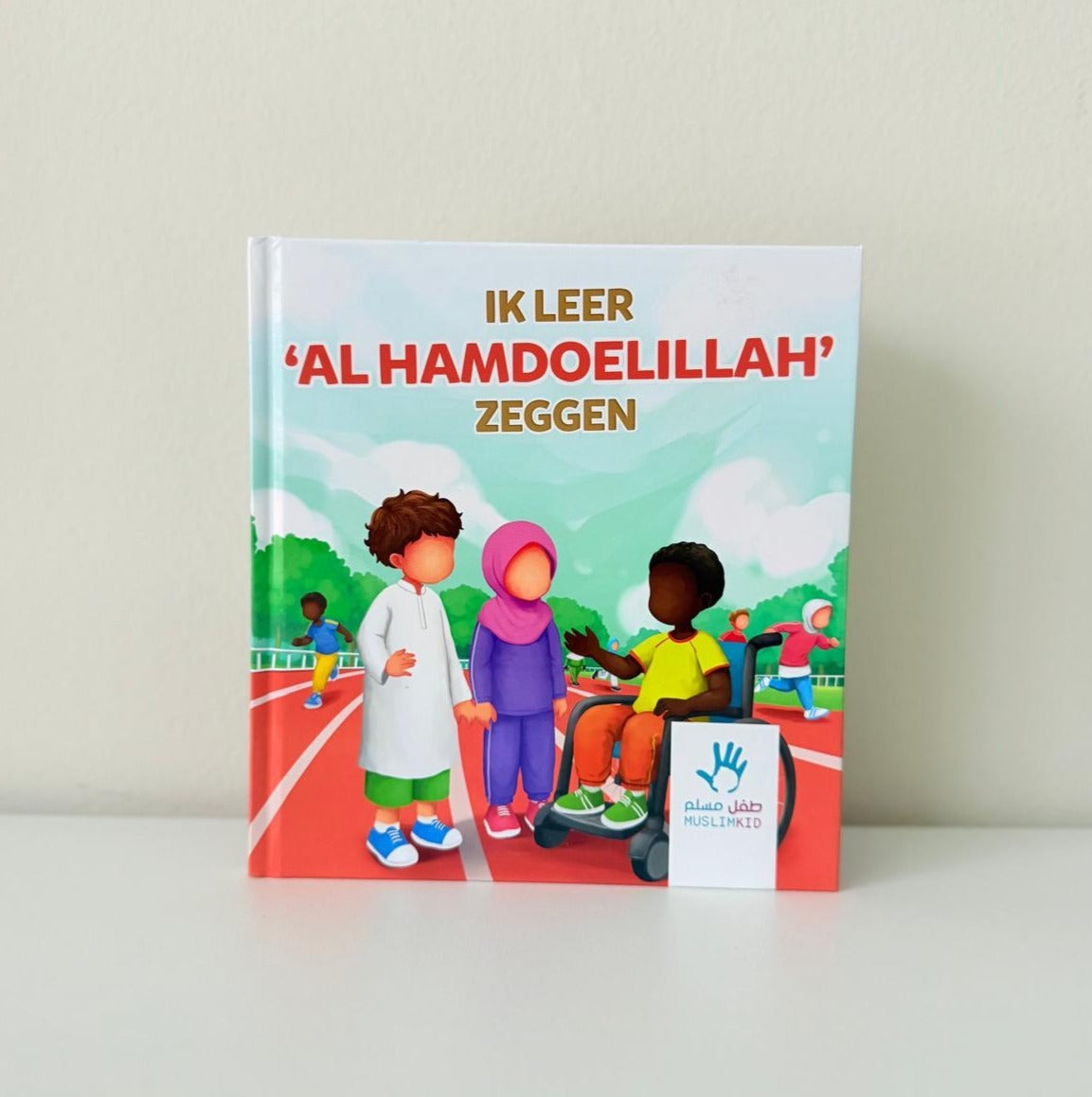 Ik leer 'Al hamdoulilah' zeggen