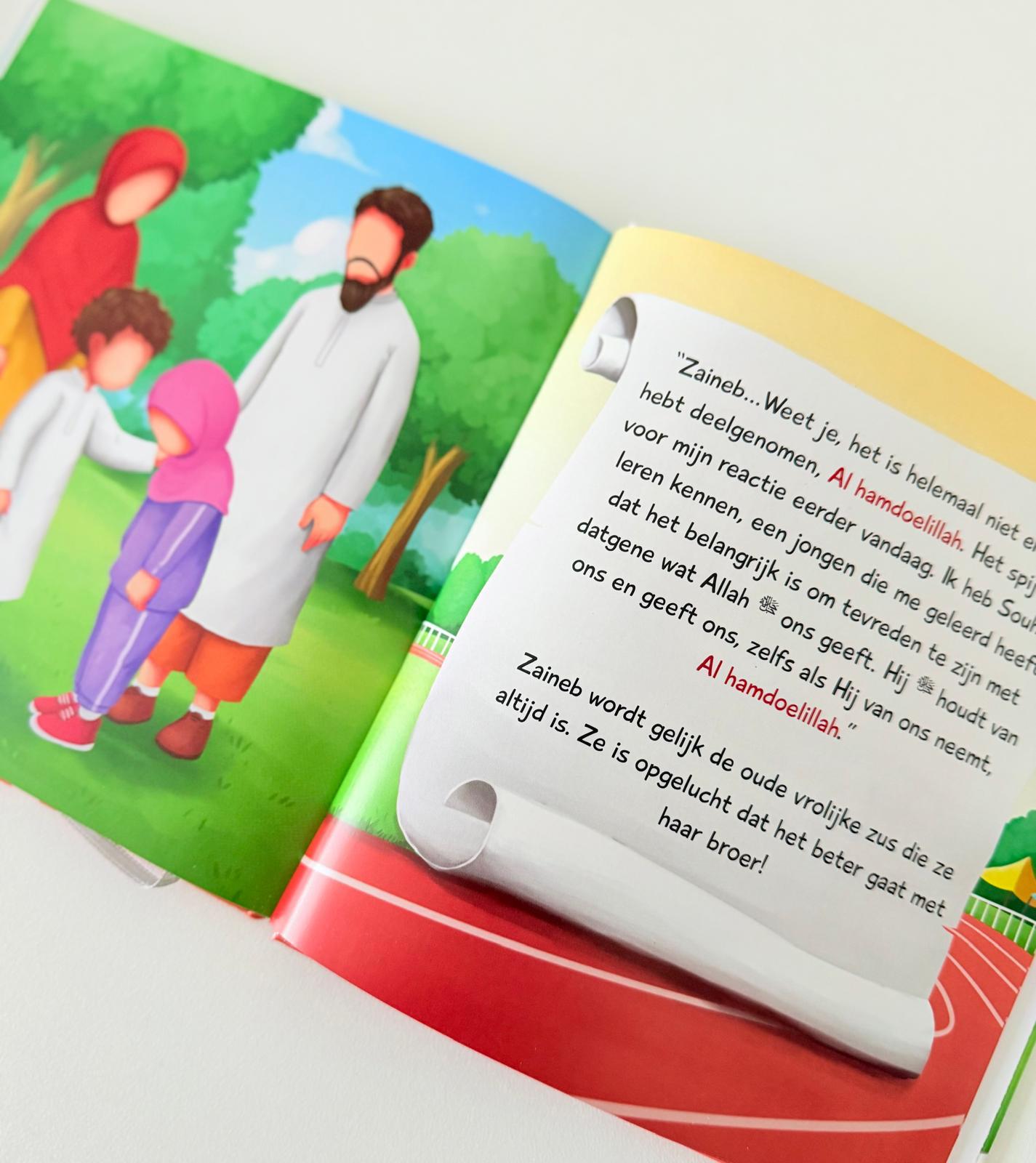 Ik leer 'Al hamdoulilah' zeggen