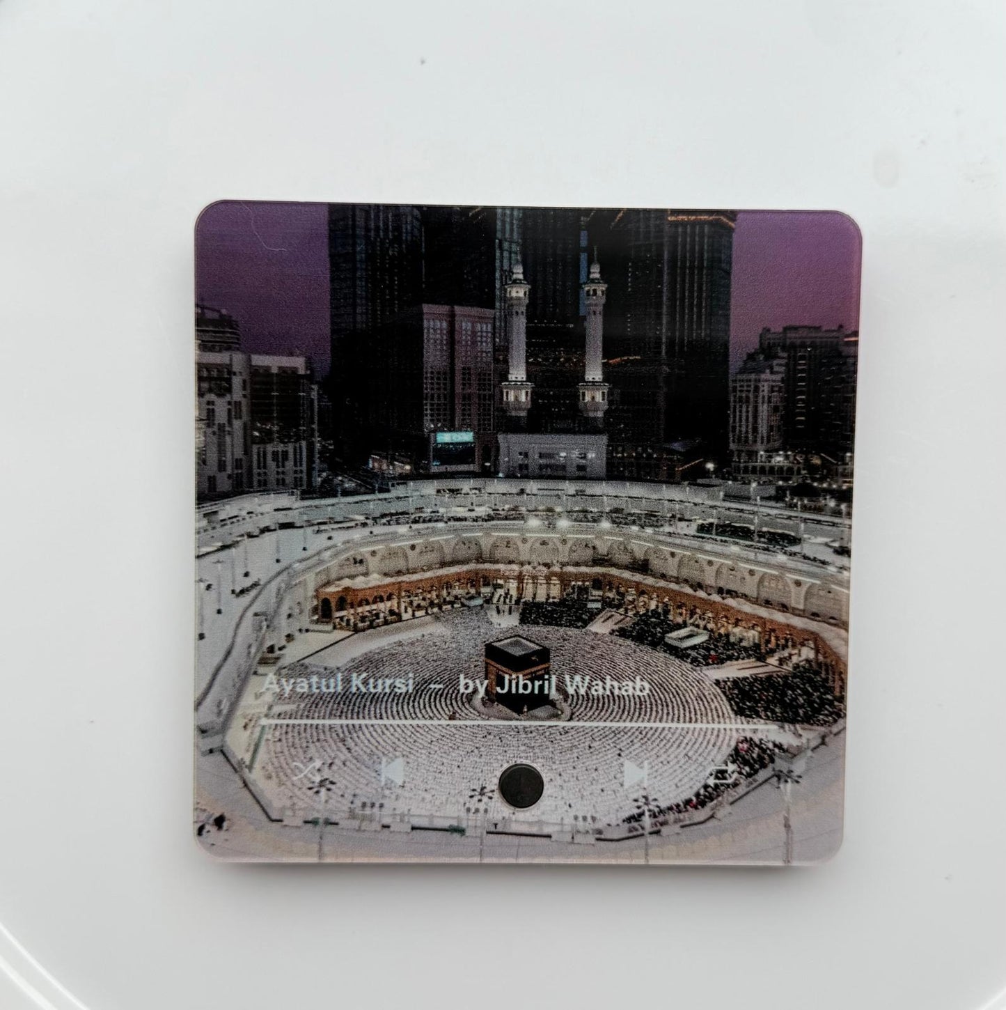 Koelkastmagneet Koran