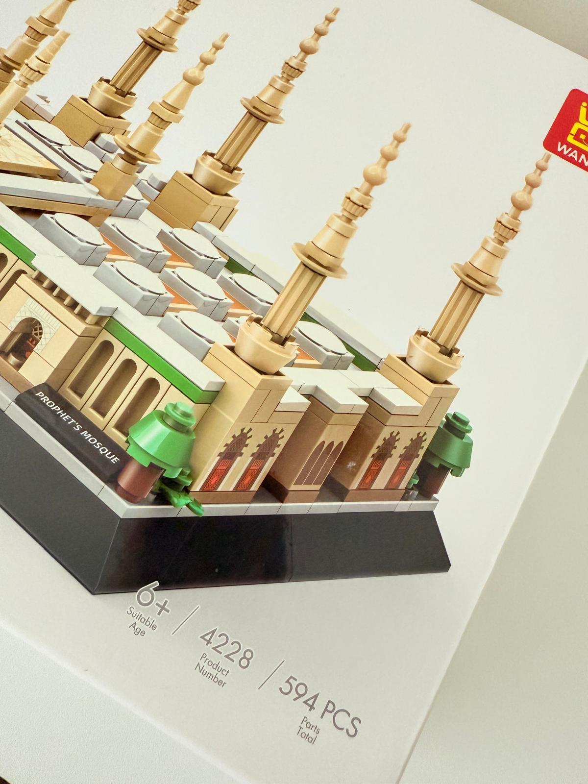 Lego bouwset Masjid Nabawi