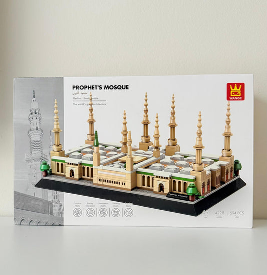 Lego bouwset Masjid Nabawi
