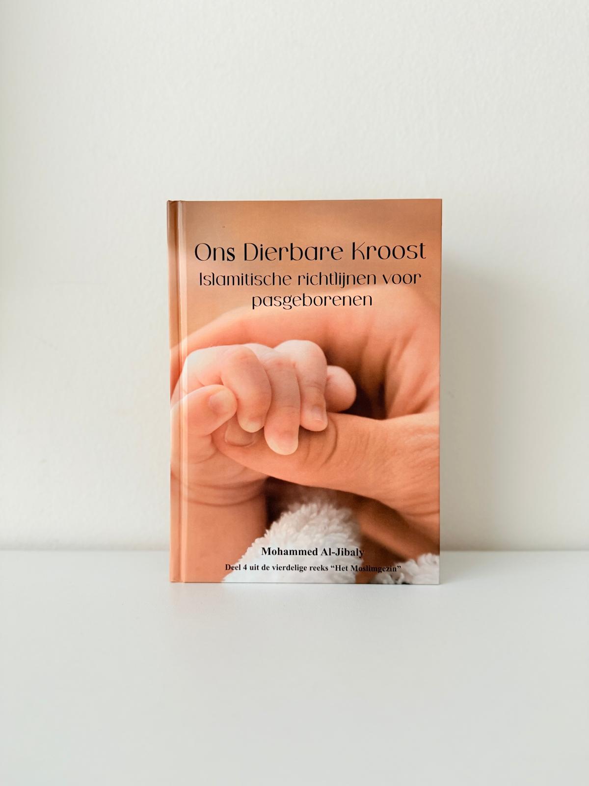 Ons dierbare kroost, Islamitische richtlijnen voor pasgeborenen