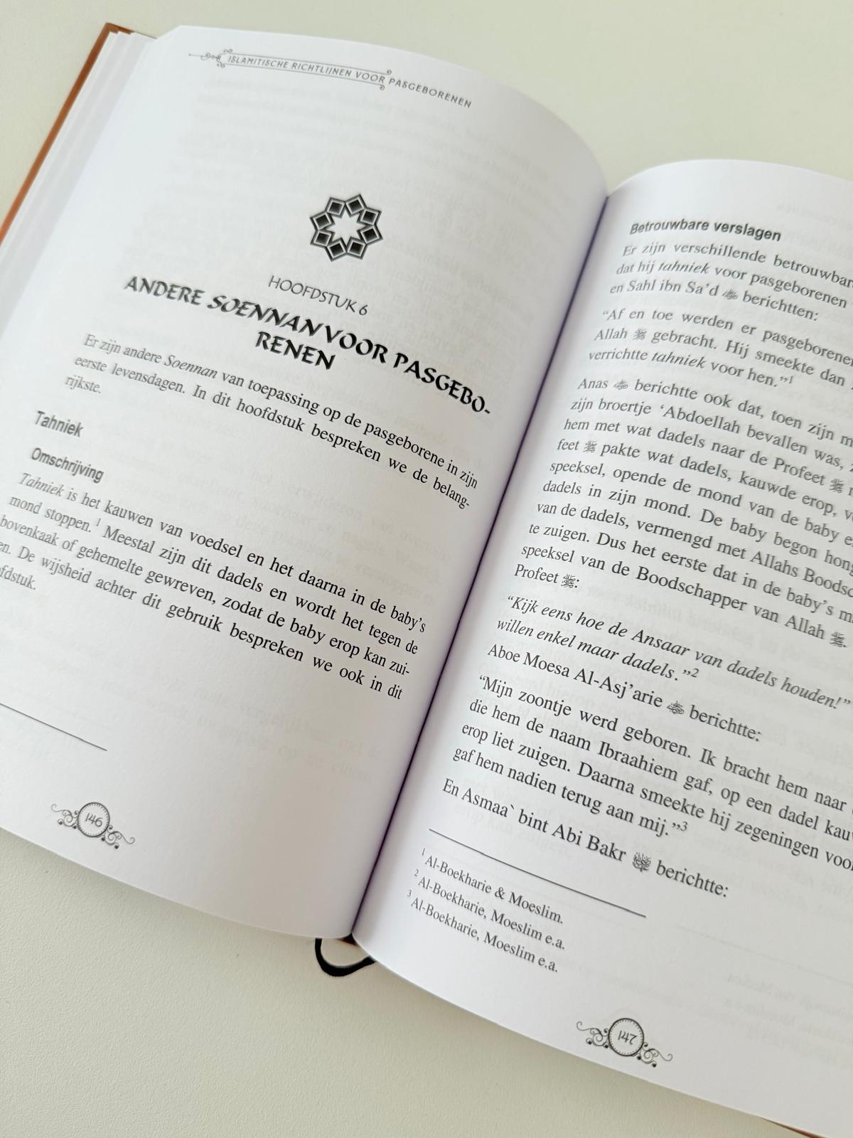 Ons dierbare kroost, Islamitische richtlijnen voor pasgeborenen