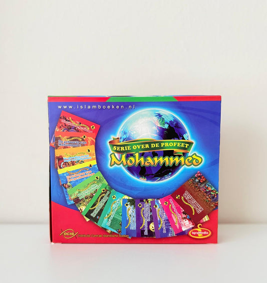 Serie over de profeet Mohammed - 12 delig