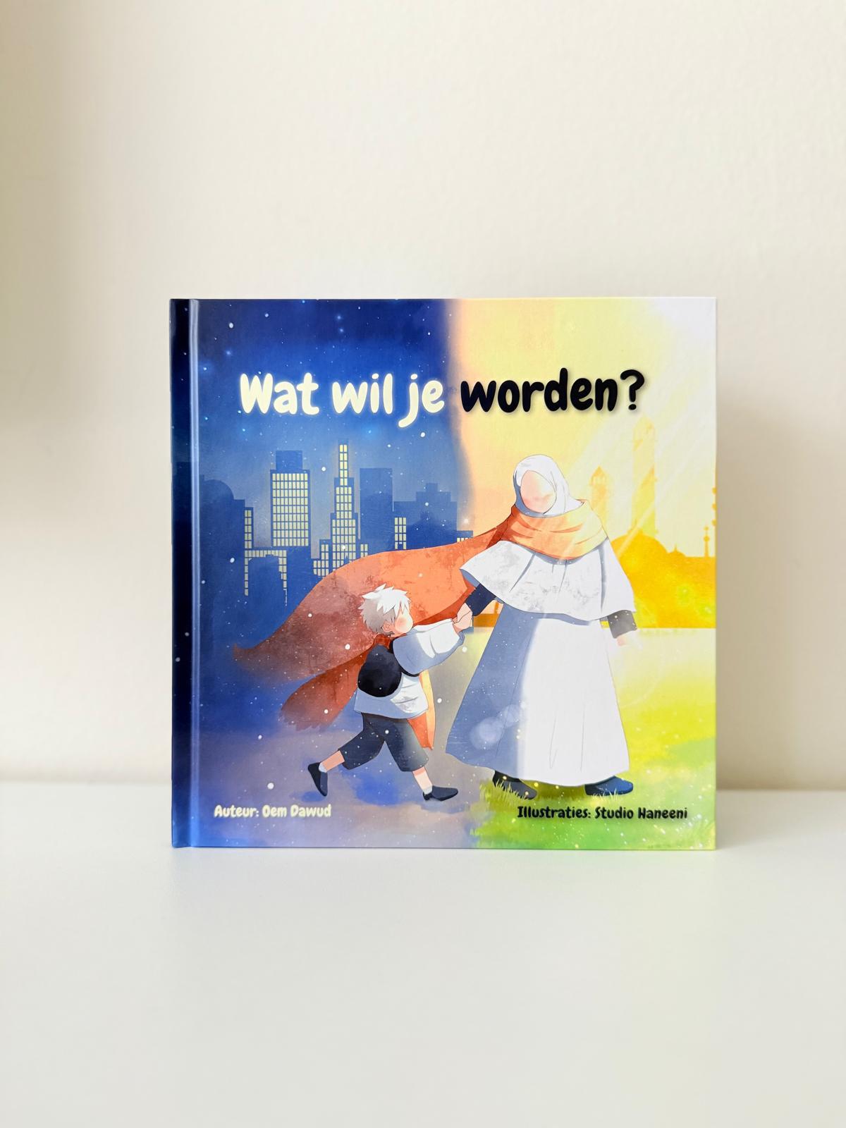 Wat wil je worden?