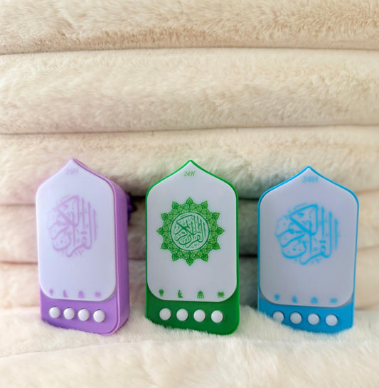 Dhikr en koran lampje