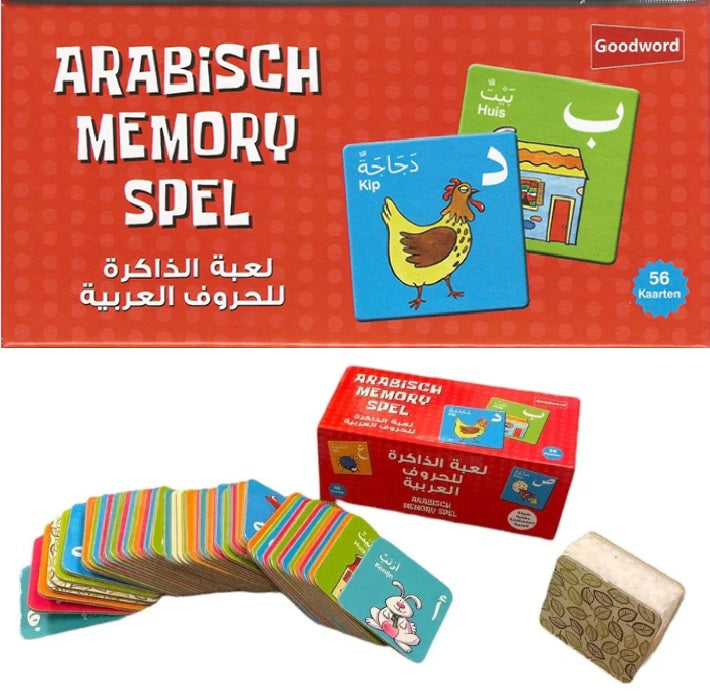 Arabisch memory spel